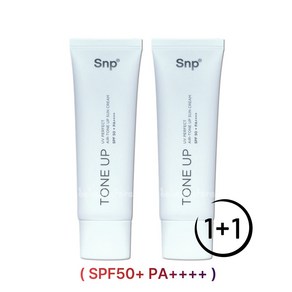 에스엔피 SNP UV 퍼펙트 에어톤업 선크림 SDF 50+ PA++++ 혼합자차 50ml 1+1