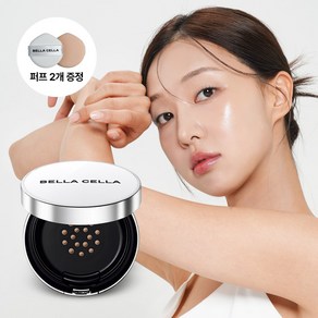 베라셀라 리커버리 촉촉 물광 엑소좀 재생 비비쿠션 15g