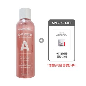 [메디필 정품] 로즈 워터 바이오 앰플 토너 500ml + 샘플 랜덤(2매), 1개