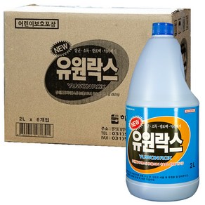 유원락스 2L 가성비 락스 악취제거, 12개