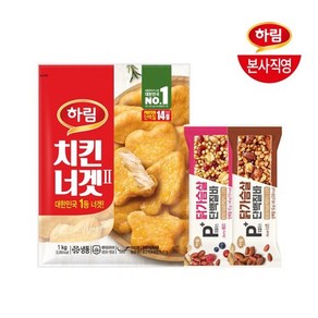 하림 치킨너겟(2) 1kg 2봉 + 닭가슴살 단백질바 너츠 46g 베리 40g, 없음