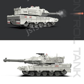 RC카 탱크 오프로드 입문용 드리프트 알씨카 무선조종 대포발사, Tank 17-A, 1개