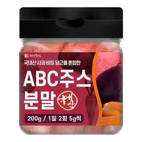 건강중심 국산 abc 주스 분말 가루, 1개, 200g