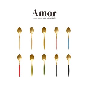 까사무띠 아모르 커트러리 양식기 카페 티스푼 골드, 베이지, 1개