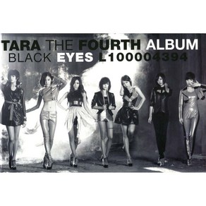 티아라(T-Aa) - Black Eyes(The 4th Mini Album 초판)