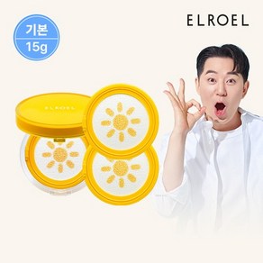 [기본] 파데프리 옐로우 팡팡 선쿠션 15g 본품1+리필2, 1개, 1