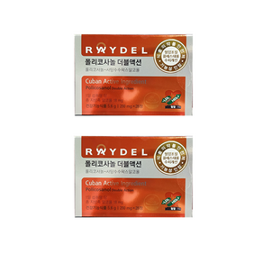 레이델 폴리코사놀 더블액션 200mg, 28정, 2개