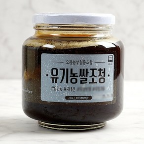 유기농 쌀조청 1kg, 1개