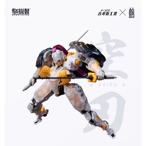 이지조이] 핵성치조 ROBOTBUILD RB-09A 아키루 AKIRU 로봇빌드 완성품 EanestCoe Caft Robot Build 액션피규어, 1개