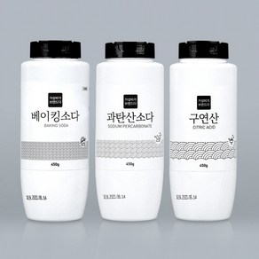 베이킹소다+과탄산소다+구연산 450G x 3개(용기)