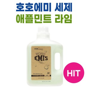 호호에미 애플민트 라임 유아세제, 1개, 3L