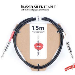 허쉬 사일런트 기타케이블 1.5M 블랙 어쿠스틱 일렉 베이스 기타잭 hussh SILENT CABLE