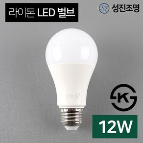 LED 전구 볼램프 볼전구 벌브 라이톤 12W 소켓E26, 라이톤_벌브_12W(전구색), 1개