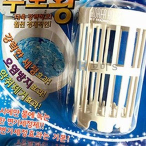 꼬미S 변기세정제 본품 화장실변기냄새 화장실변기물때