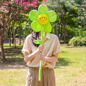 스마일 인형 연두 90cm 꽃 송이 선물 만들기 다발 장식 소품 어린이 조화 졸업 발표회 빅 사이즈 기념일 장식 여자친구, 1개