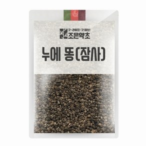 조은약초 누에 똥(잠사) 600g, 1개