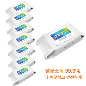 살균티슈 학교 보건실 보건소 세정 주방 장난감 알콜 소독 72매x8개, 8개