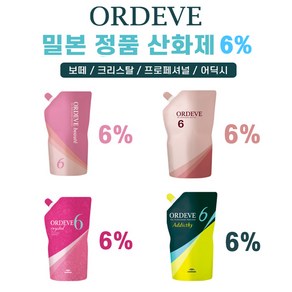 MILBON 밀본 올디브 산화제 6% 1000ml 정품 보떼크리스탈프로페셔널어딕시 6% 산화제 택1, 밀본 올디브 크리스탈 6프로, 1개