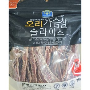 벨버드 슬라이스 강아지 간식 250g