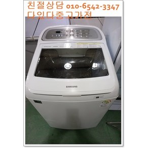 삼성 워블 일반세탁기 16kg, WA16F7KQWW-3