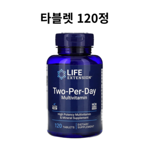 Life Extension 라이프익스텐션 투퍼데이 Two-Pe-Day Tablets 타블렛 120정, 1개