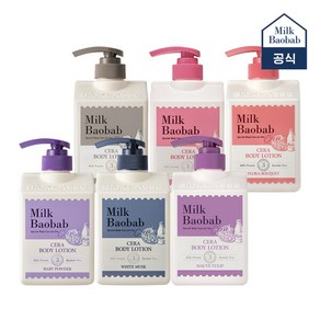 밀크바오밥 세라 바디로션 600ml(향기 선택)