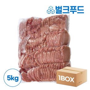 국내산 꿔바로우용 등심 5kg 돼지고기 업소용