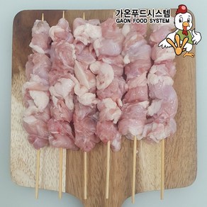 국내산무염 닭꼬치 16종 염통 근위 껍질 순살 목살 닭오돌뼈 파+닭다리살꼬치 5종/ 캠핑세트, 안창살꼬치1kg, 1개, 200g