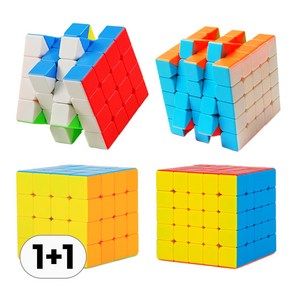 1+1 세트 444 + 555 큐브 단계별 퍼즐 Cube 루빅스 4x4 5x5 선수용 큐빙 사각 파스텔 레인보우 특수 루빅 무지개 장난감 취미 보드 게임