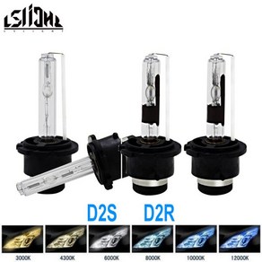 전조등 12000K D2S 4300K 6000K HID DC 5000K 제논 8000K 차량용 헤드라이트 전구 2x 35W 55W D2R 10000K 램프 300, 4300 K, 1개