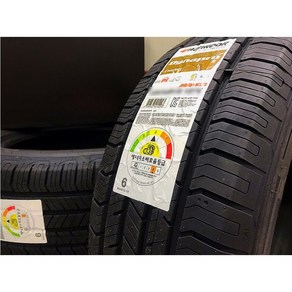 한국타이어 235/60R18 103H 다이나프로 LH3 RA45 Dynapro HL3 SUV 235 60 18 2356018