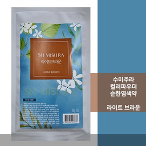 와칸 라쿰 수미주라 30g 라이트브라운, 3개