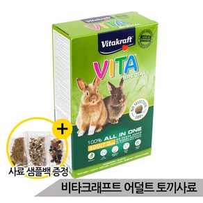 [올블루] 비타크래프트 비타스페셜 올인원 어덜트 토끼사료 600g, 1개