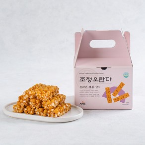 정일품 조청오란다 20입, 360g, 1개