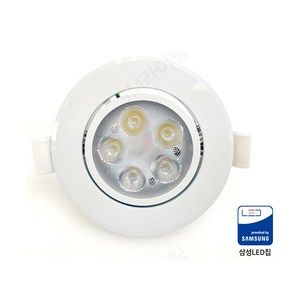 [SKD LED] LED 3인치 할로겐램프 5W (일체형) 매입등 매립등 간접 천정 매장 ksc7653, 주광색(하얀빛), 1개