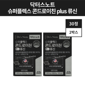 팔레오콘드로이친 plus 류신 슈퍼플렉스 60정, 1개