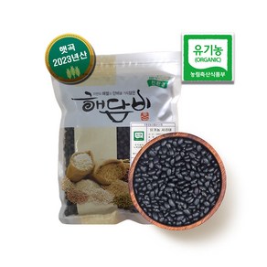 국내산 유기농서리태 1kg (2023년산)