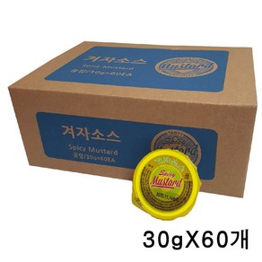 뫼루니식품 일회용 겨자소스 30g 디핑소스 치킨양념