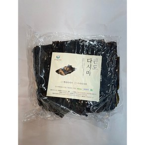 완도홍가네 완도산 대용량 파지다시마 1kg (B급) 다시마 1kg, 1kg(1팩), 1개