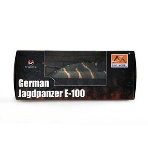 EASY35123 1/72 German Jagdpanzer E-100