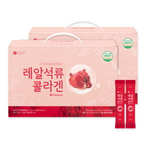 바로푸드 저분자 레알 석류 콜라겐 젤리 스틱, 20g, 120포