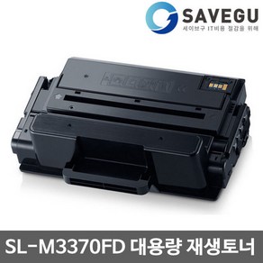 삼성 SL-M3370FD 토너 대용량 재생 MLT-D203L