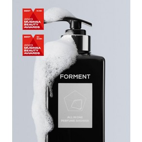 FORMENT 올인원 퍼퓸 샤워 500ml