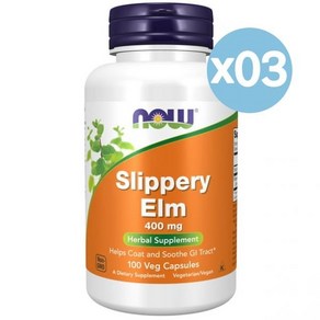 NOW 나우 슬리퍼리 엘름(울무스 루브라) 400mg 허벌 서플리먼트 100캡슐 3팩 Supplements Slippey Elm (Ulmus uba) 400 mg He, 3개, 100정