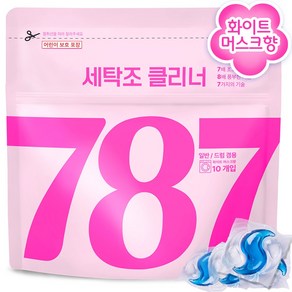 로쌩 세탁조 크리너 11gX10개입 캡슐형 클리너 [8배 초고농축 세탁기 세탁조크리너 캡슐 청소 세제 청소 아기 통돌이 째든때제거 캡슐 통돌이 드럼 세탁조 크리너], 10개, 11g