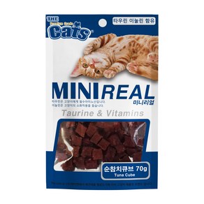 더 캣츠 미니리얼 타우린 이눌린 함유 순참치큐브 70g