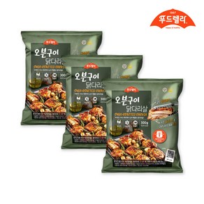 [푸드렐라]오븐구이닭다리살300g 3팩, 3개, 300g