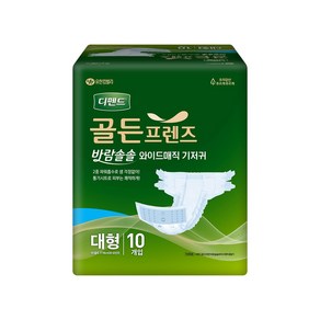 디펜드 골든프렌즈 바람솔솔 와이드매직 10PX4팩, 대형, 10매, 4개