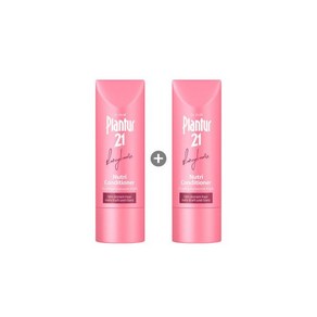 플란투어21 롱헤어 카페인 컨디셔너 175ml 1+1