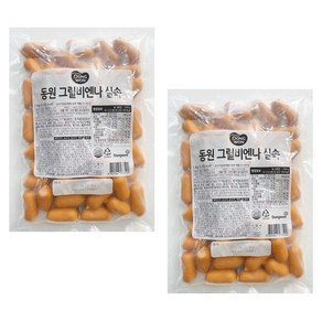 [다만세푸드] 동원 그릴 비엔나 실속 1kg x 2개 소시지 소세지 햄